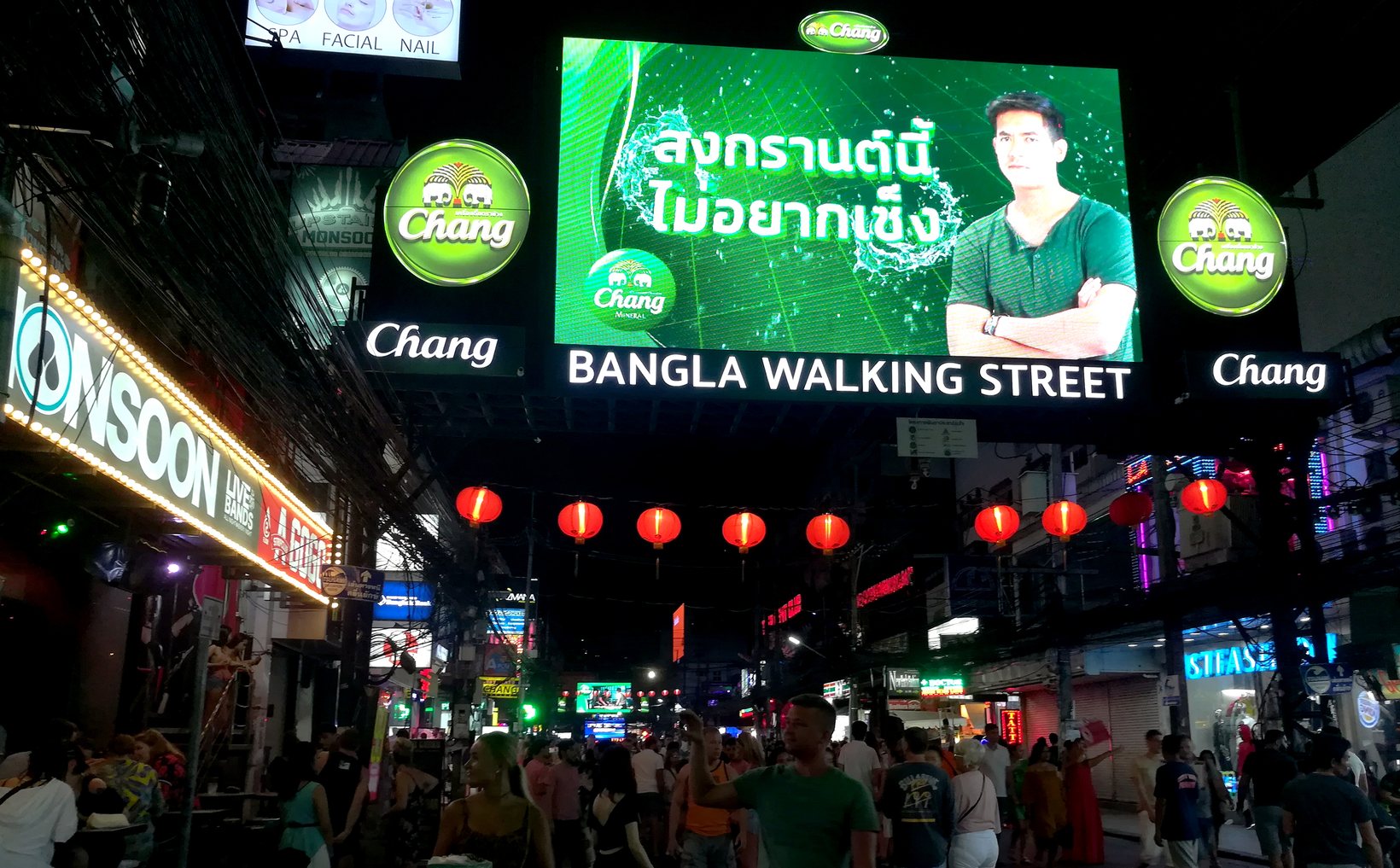 Bangla Road