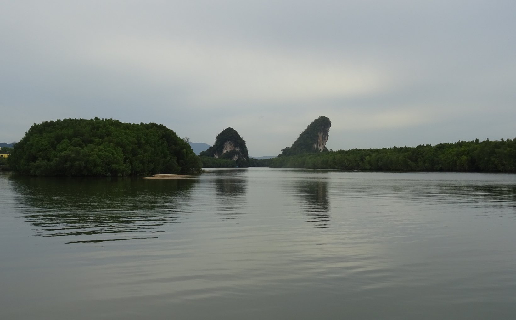 Khao Khanab Nam