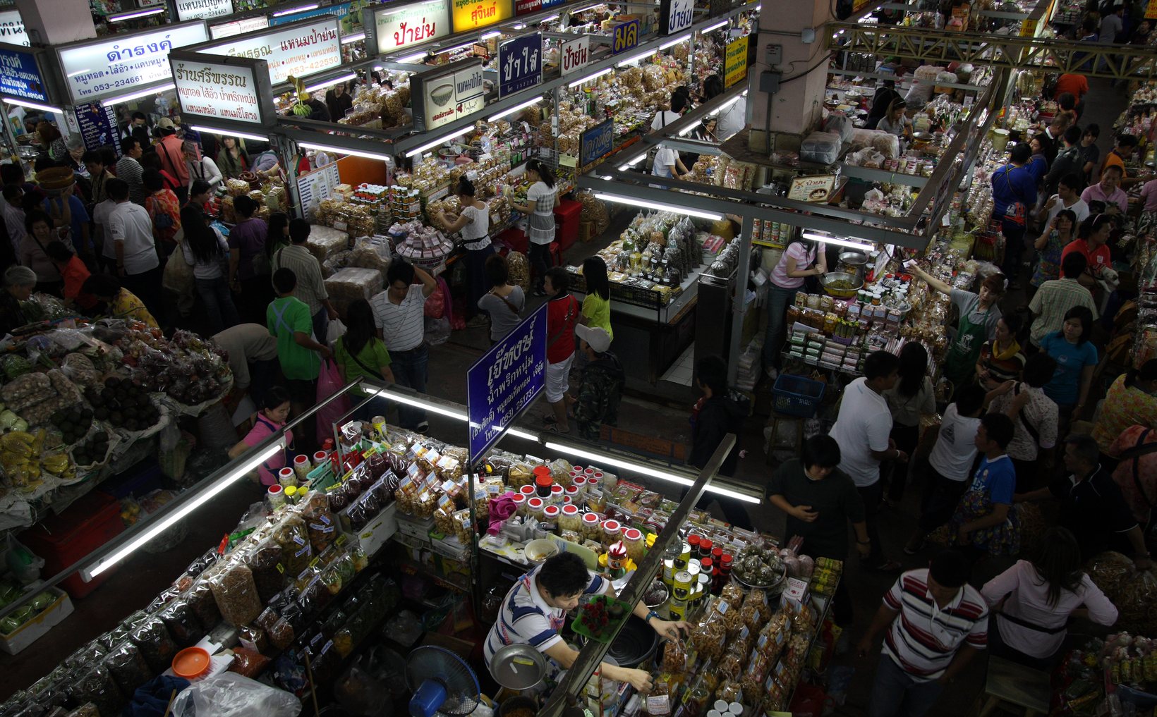 Warorot Market