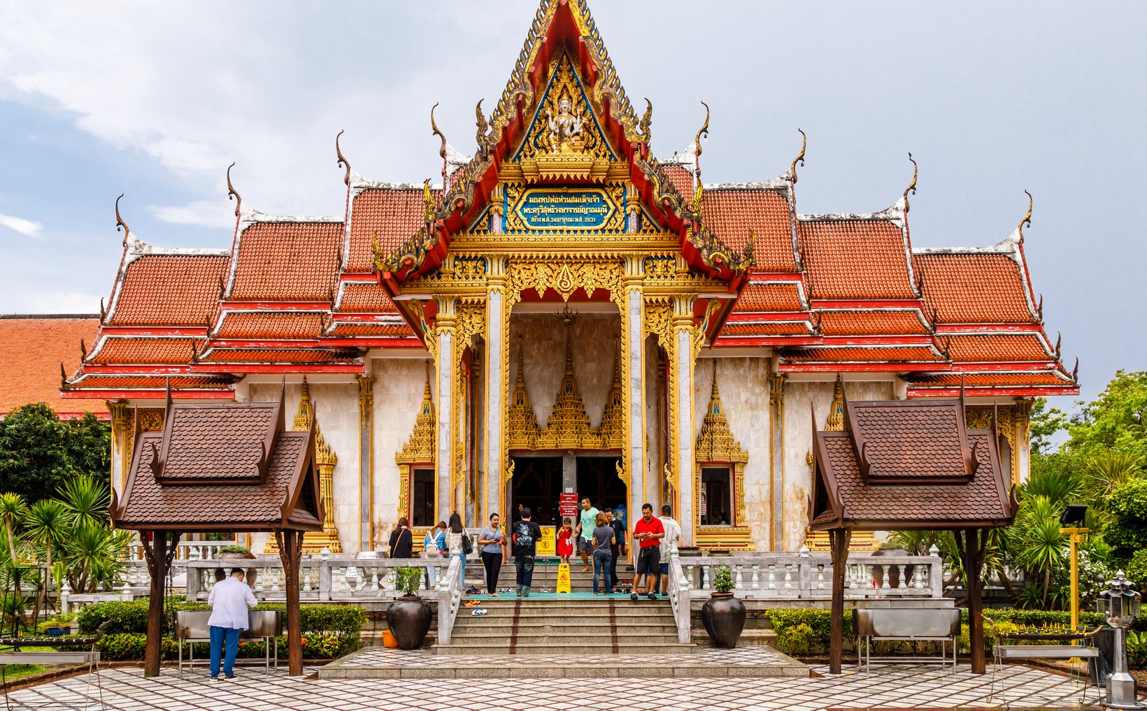 Wat Chalong