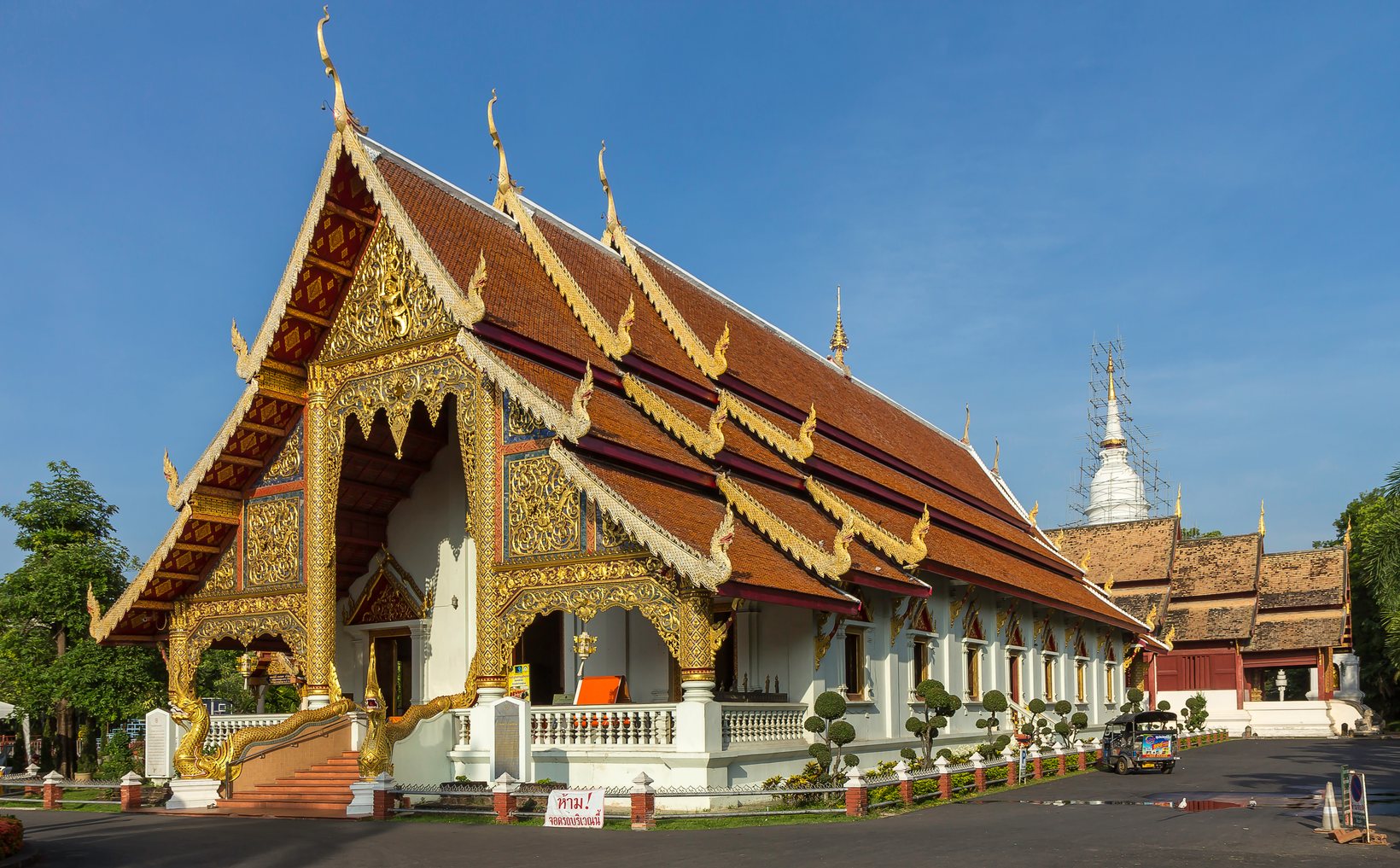 Wat Phra Singh