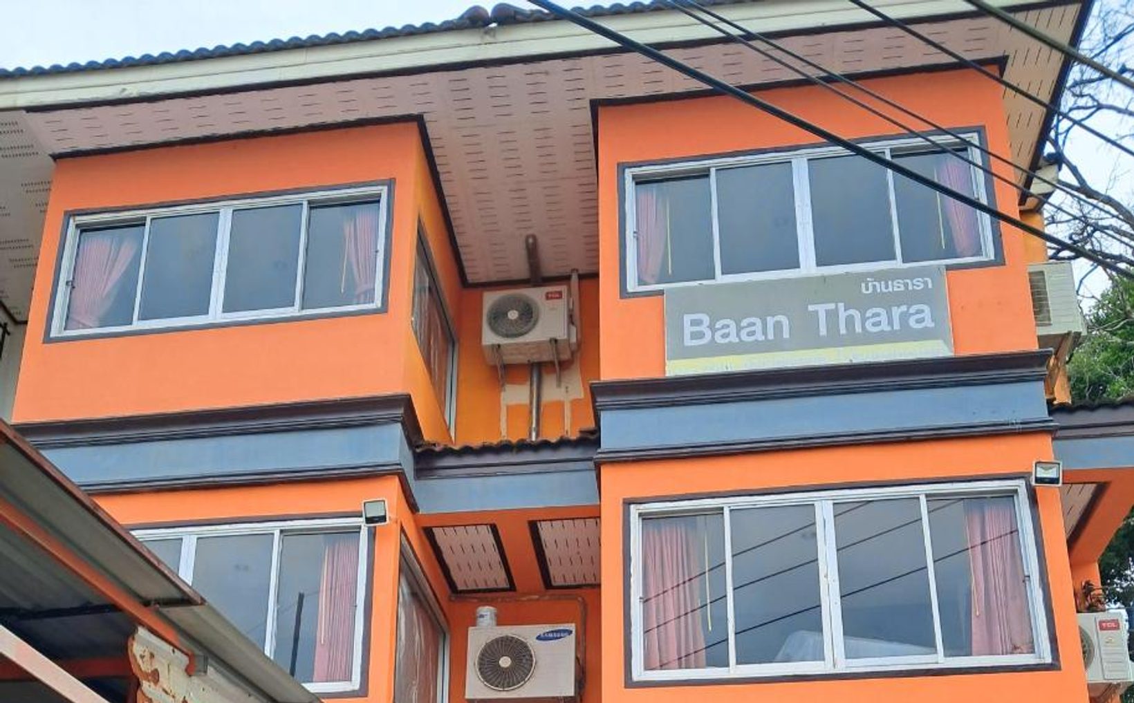 Baan Thara Guesthouse