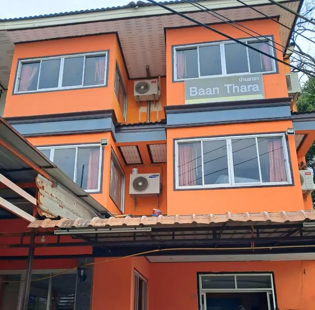 Baan Thara Guesthouse, photo 2