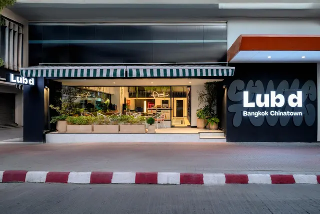 Lub d Bangkok Chinatown, photo 2