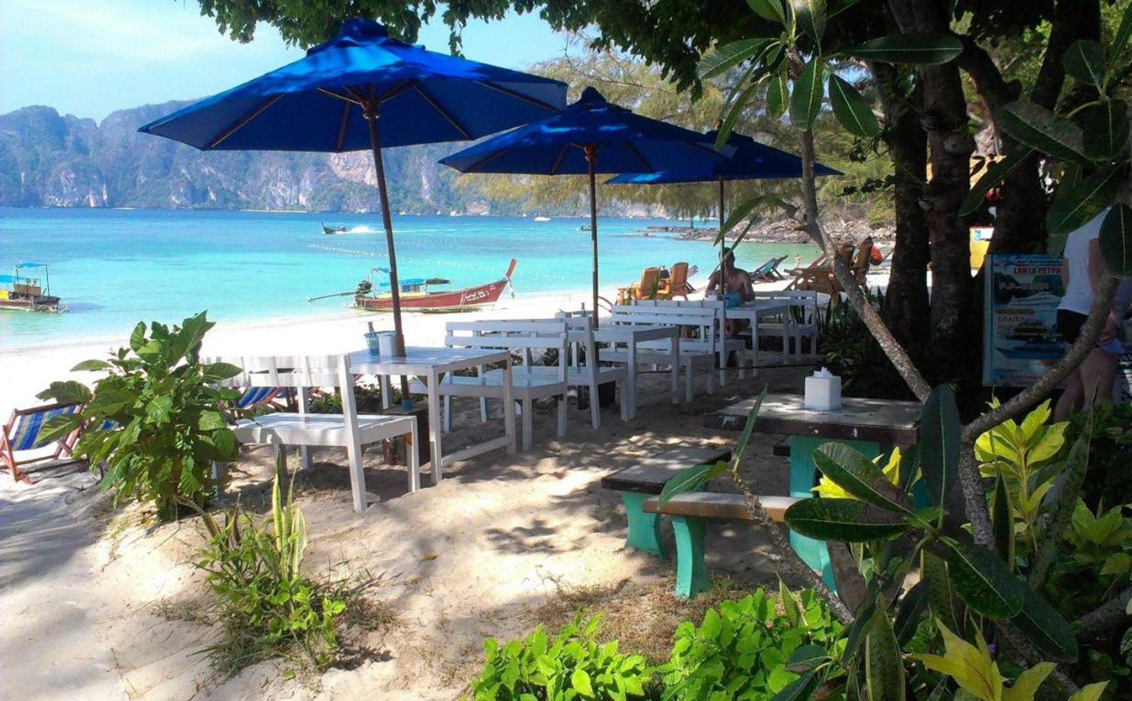 PP Blue Sky Resort